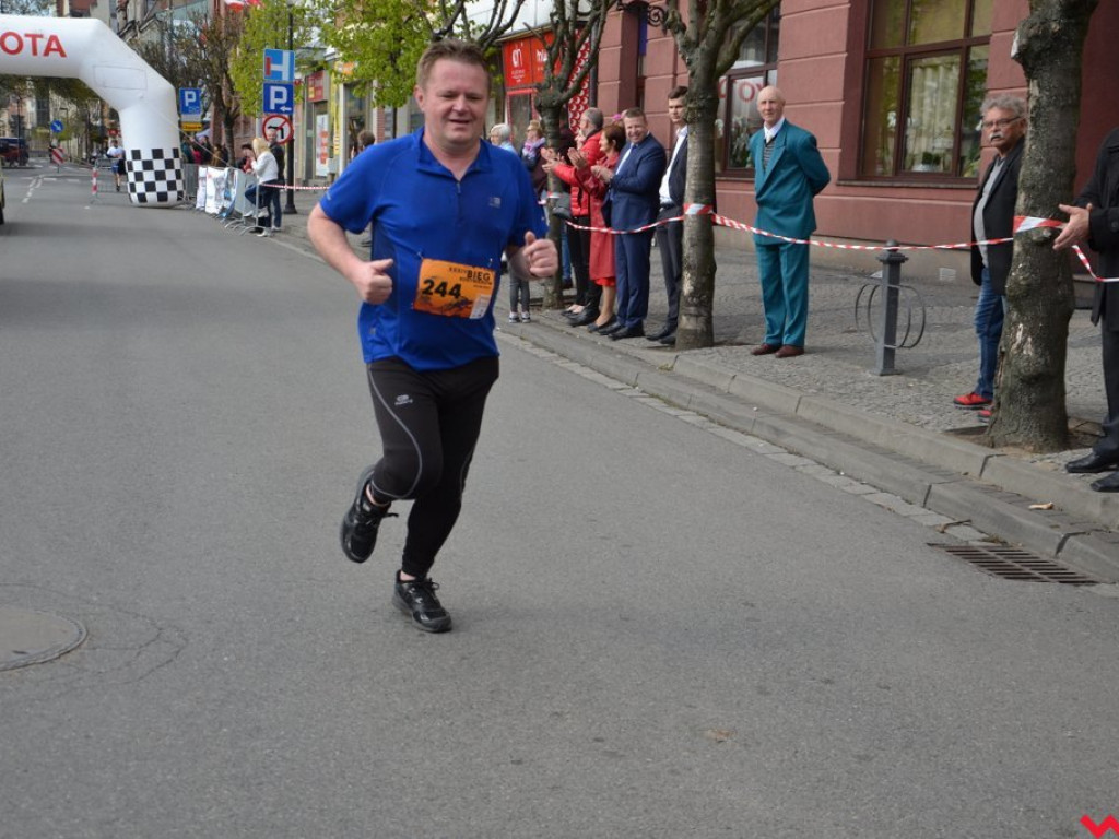Polacy najlepsi w XXXIV Biegu Kosynierów