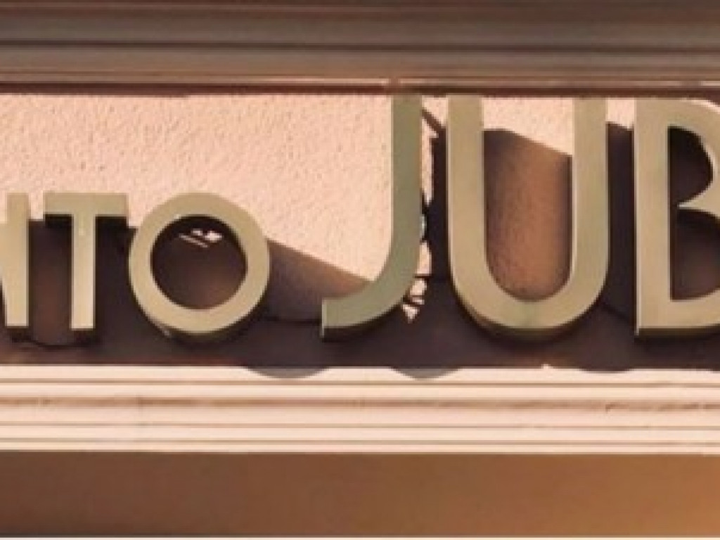 Ruszyło głosowanie na najładniejszy szyld reklamowy