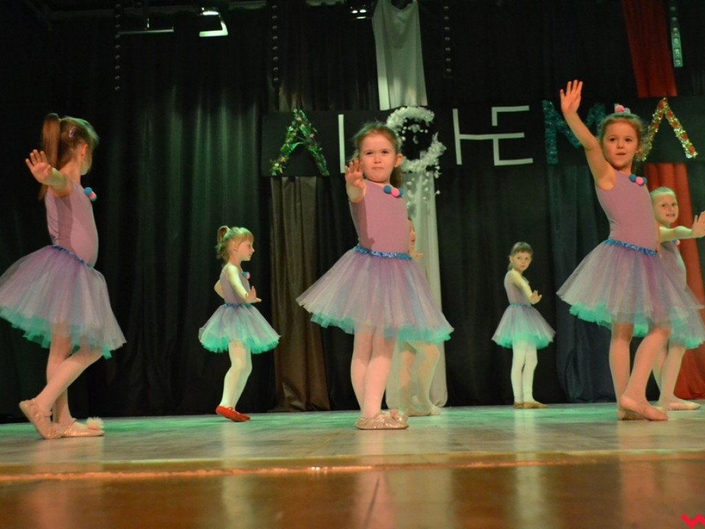 Cztery żywioły tańca, czyli huczna gala Alchemia Dance Studio