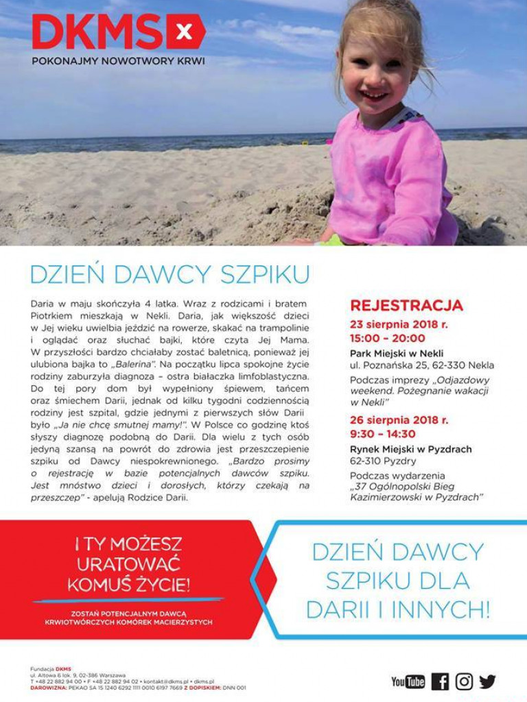 Bieg Kazimierzowski, Powiatowa Strefa Sportu oraz rejestracja dawców szpiku dla 4-letniej Darii