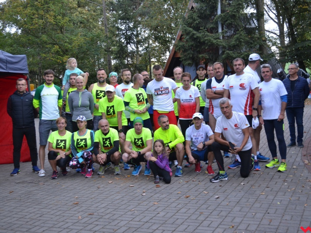 24 godziny wokół zalewu. Biegowa akcja Night Runners i Pomagam Aktywnie