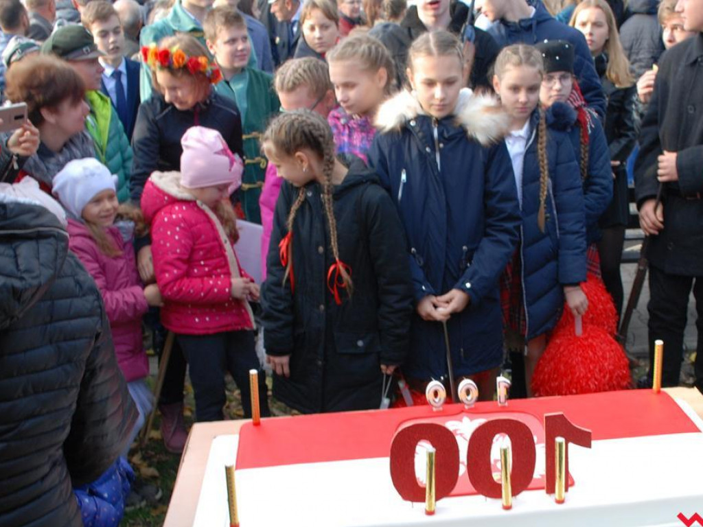 100-lecie niepodległości. Tak świętowano w Pyzdrach