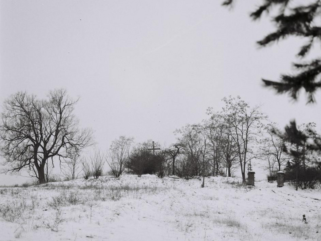 Jak wyglądała Nekla w 1959 roku? Zobacz na starych fotografiach
