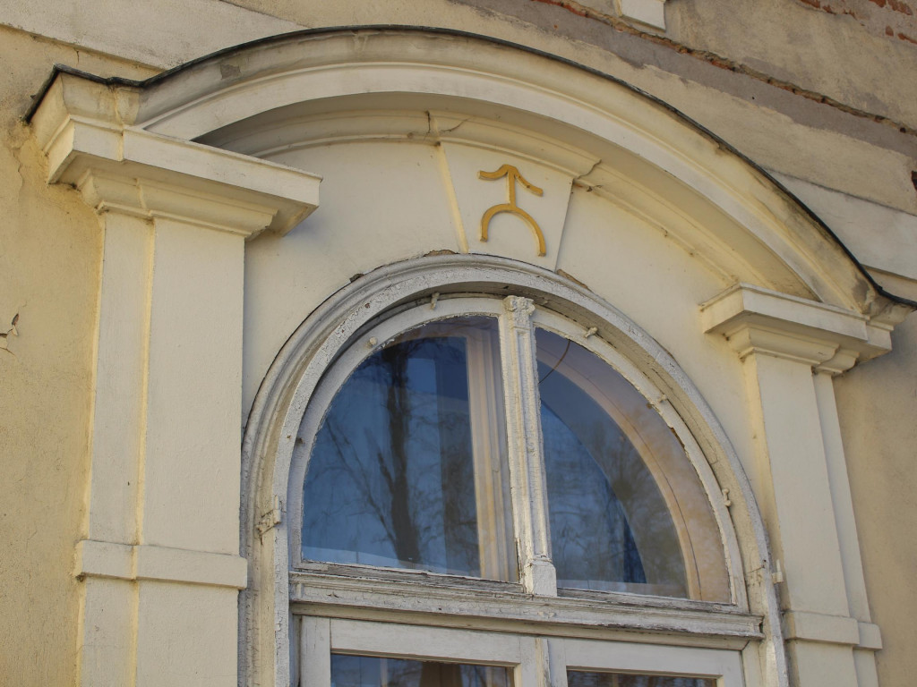Wyruszamy na szlak (7) - opowieść o historii i najbliższej przyszłości nekielskiego pałacu