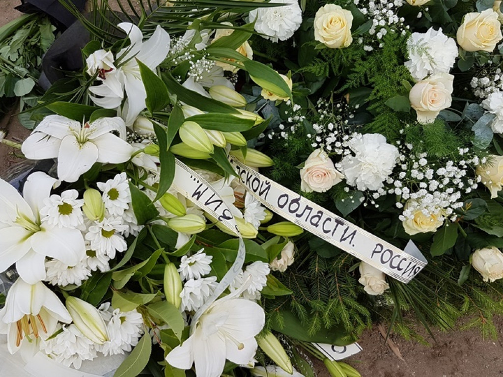 Ostatnie pożegnanie Mistrza