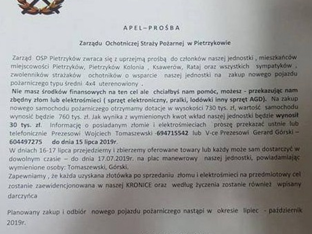 Strażacy z Pietrzykowa zwracają się z prośbą o wsparcie zakupu nowego samochodu pożarniczego