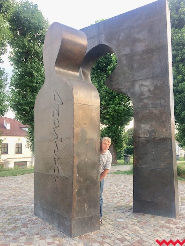 Rowerowo-samochodowa wyprawa na południowy-wschód Polski