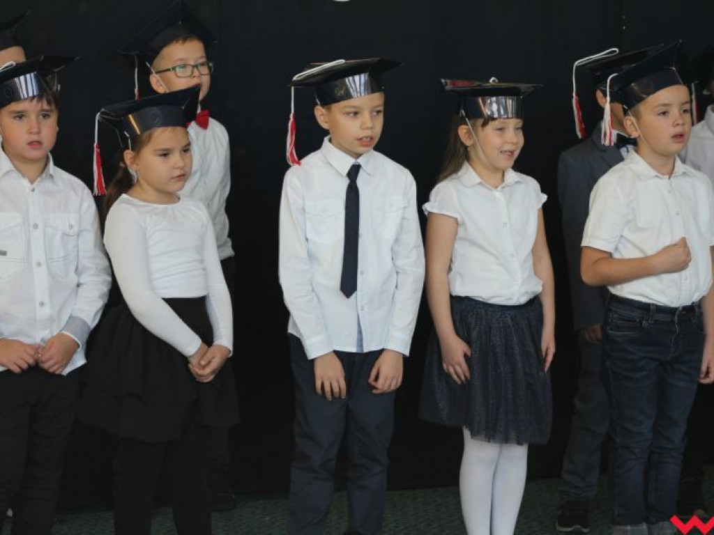 Uroczyste ślubowanie pierwszoklasistów