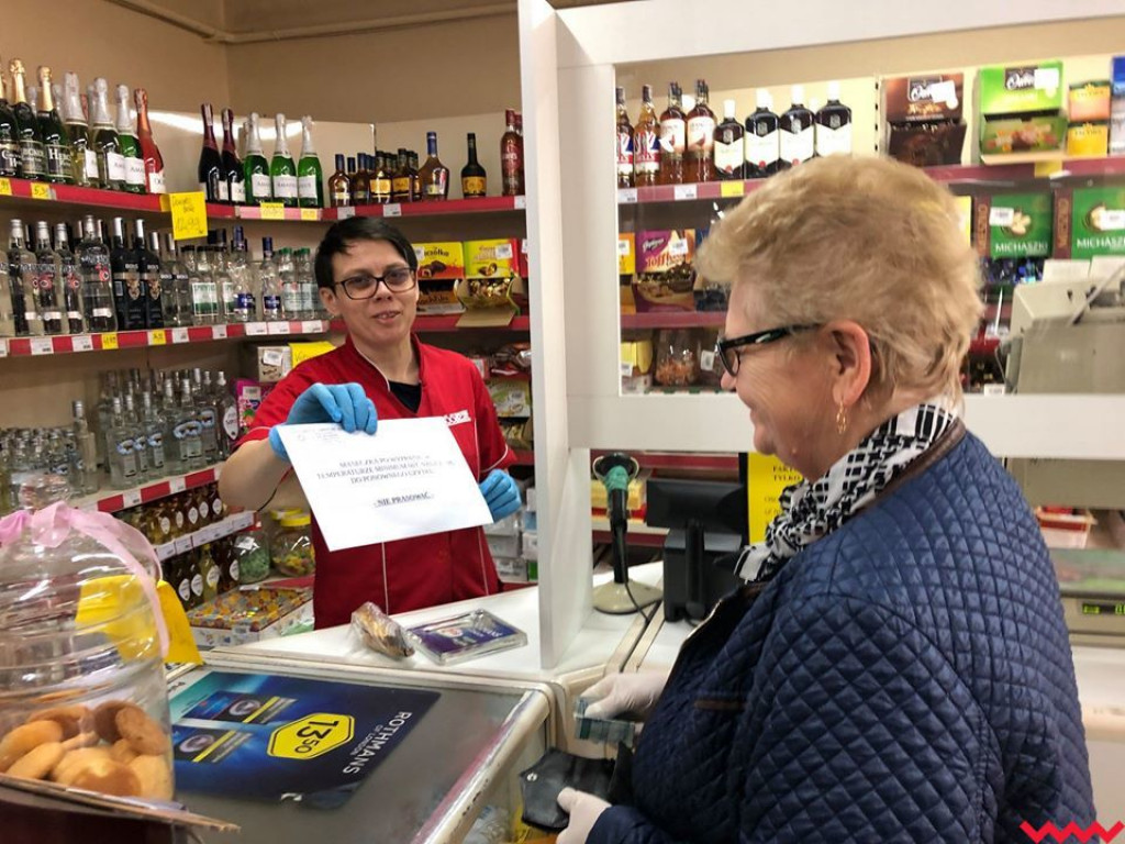 Maseczka dla każdego wrześnianina i każdej wrześnianki!