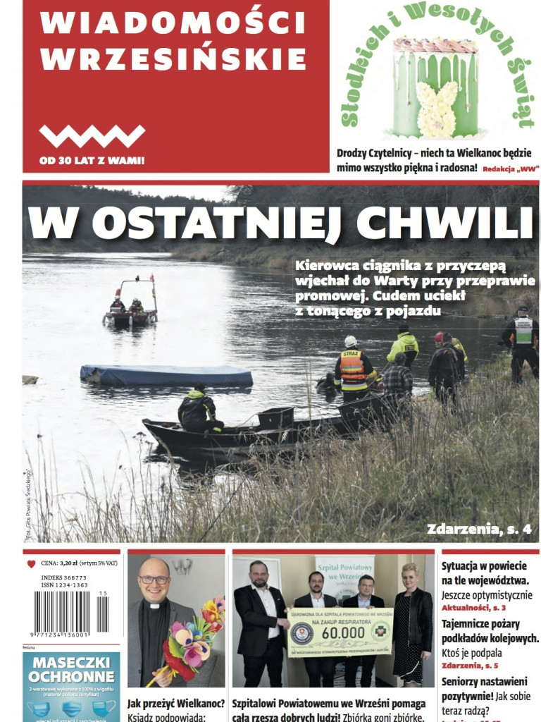 Groźny pożar w fabryce pelletu. Spaliła się cała hala, zawalił się dach