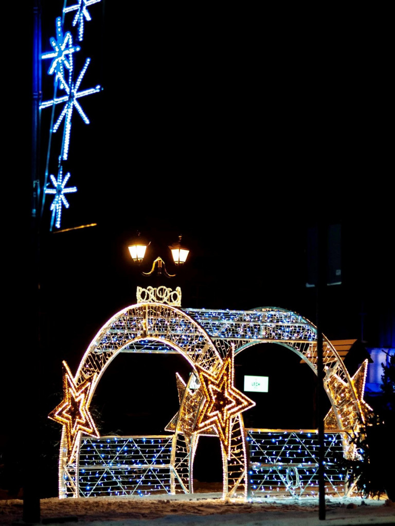 Tak wygląda świąteczna iluminacja Miłosławia. Zobaczcie zdjęcia