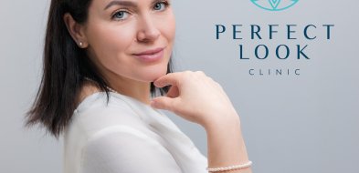 Perfect Look Clinic - perfekcyjna propozycja-28560