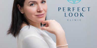 Perfect Look Clinic - perfekcyjna propozycja-28560