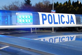 REGION: Lubił dobrą kawę, ale nie lubił płacić. Grozi mu do 5 lat-36991