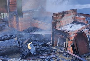 Pożar wędzarni. Do akcji skierowano trzy zastępy -38522