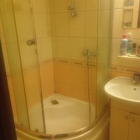 zdjecie ogloszenia