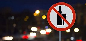 REGION: Nocna prohibicja w kolejnym mieście