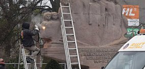 Dzieci Wrzesińskie potraktowane laserem [WIDEO]