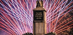 Otwarcie skweru z laserami. To już w czwartek!