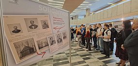 125. rocznica Strajku Dzieci Wrzesińskich