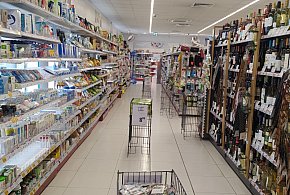 Od stycznia nowe przepisy. W każdym sklepie pojawi się to urządzenie-39986