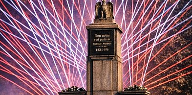 Otwarcie skweru z laserami. To już w czwartek!