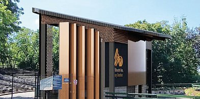 Remont amfiteatru ruszy jeszcze w tym roku-40118