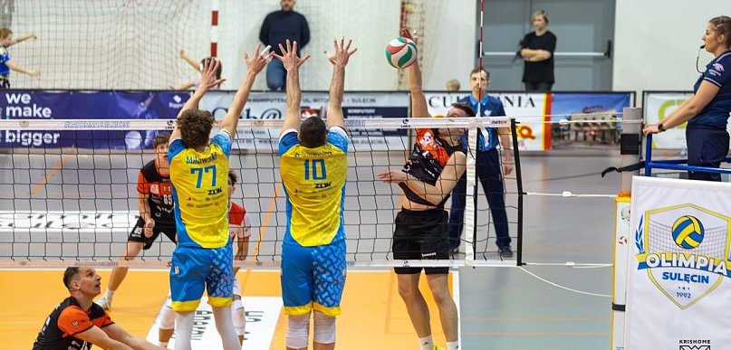 Stracone punkty Krishome w Sulęcinie