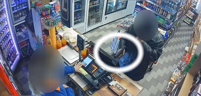 REGION: Napadł na sklep z atrapą broni. Wpadł po godzinie