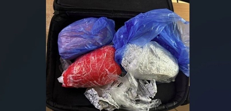 REGION: „Narkotyki zombie” przejęte przez policję