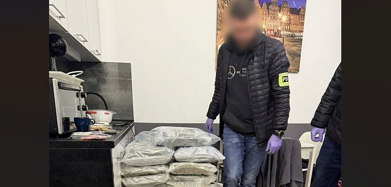 [REGION] Przejęli narkotyki o wartości 6 milionów!