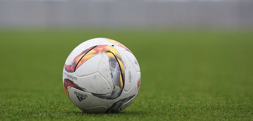 Rewanże Ligi Mistrzów – kto bliżej finału?