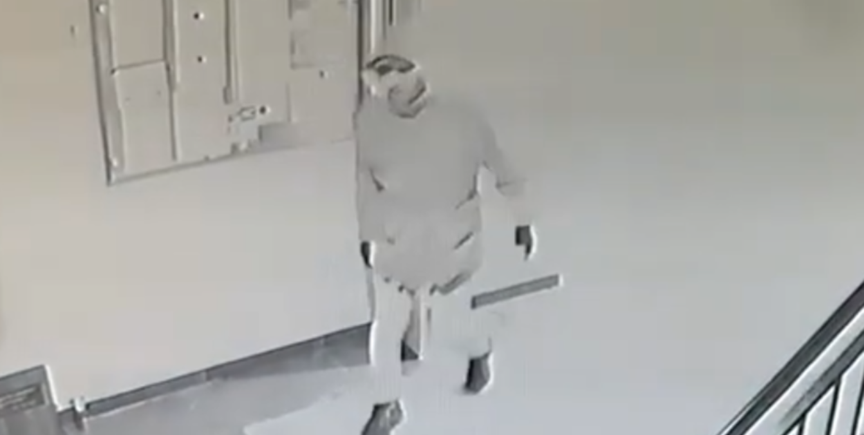 Rozpoznajesz tego mężczyznę? Policja prosi o kontakt [WIDEO]