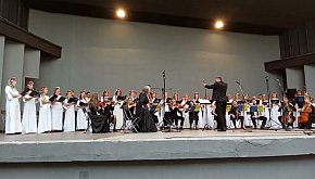 Krystyna Prońko i poznański chór